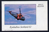 Eynhallow 1982 Helicopters #1 imperf deluxe sheet (£2 value) unmounted mint