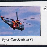 Eynhallow 1982 Helicopters #1 imperf deluxe sheet (£2 value) unmounted mint