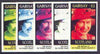 Gairsay 1986 Queen's 60th Birthday imperf souvenir sheet (£1 value) the set of 5 progressive proofs comprising single colour, 2-colour, two x 3-colour combinations plus completed design (5 proofs) unmounted mint