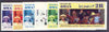 Oman 1986 Queen's 60th Birthday imperf souvenir sheet (2R value) the set of 6 progressive proofs comprising single colour, 2-colour, three x 3-colour combinations plus completed design (6 proofs) unmounted mint