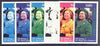 Eritrea 1986 Queen's 60th Birthday imperf souvenir sheet (160s value) the set of 6 progressive proofs comprising single colour, 2-colour, three x 3-colour combinations plus completed design (6 proofs)