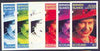 Bernera 1986 Queen's 60th Birthday imperf souvenir sheet (£1 value) the set of 6 progressive proofs comprising single colour, 2-colour, three x 3-colour combinations plus completed design (6 proofs) unmounted mint