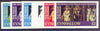 Eynhallow 1986 Queen's 60th Birthday imperf deluxe sheet (£2 value) the set of 6 imperf progressive proofs comprising single colour, 2-colour, three x 3-colour combinations plus completed design (6 proofs) unmounted mint
