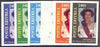 Eritrea 1986 Queen's 60th Birthday imperf deluxe sheet (240s value) the set of 6 imperf progressive proofs comprising single colour, 2-colour, three x 3-colour combinations plus completed design (6 proofs)
