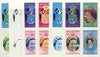 Nagaland 1986 Queen's 60th Birthday imperf sheetlet containing 4 values, the set of 6 progressive proofs comprising single colour, 2-colour, three x 3-colour combinations plus completed design (24 proofs) unmounted mint
