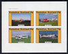Eynhallow 1982 Helicopters #2 imperf set of 4 values (10p to 75p) unmounted mint