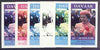Davaar Island 1986 Queen's 60th Birthday imperf deluxe sheet (£2 value) the set of 6 imperf progressive proofs comprising single colour, 2-colour, three x 3-colour combinations plus completed design (6 proofs) unmounted mint