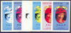Dhufar 1986 Queen's 60th Birthday imperf souvenir sheet (2R value) the set of 6 progressive proofs comprising single colour, 2-colour, three x 3-colour combinations plus completed design (6 proofs) unmounted mint