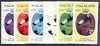 Nagaland 1986 Queen's 60th Birthday imperf souvenir sheet (1ch value) the set of 6 progressive proofs comprising single colour, 2-colour, three x 3-colour combinations plus completed design (6 proofs) unmounted mint