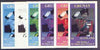 Grunay 1986 Queen's 60th Birthday imperf deluxe sheet (£2 value) the set of 6 progressive proofs comprising single colour, 2-colour, three x 3-colour combinations plus completed design (6 proofs) unmounted mint