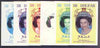 Dhufar 1986 Queen's 60th Birthday imperf deluxe sheet (5R value) the set of 6 progressive proofs comprising single colour, 2-colour, three x 3-colour combinations plus completed design (6 proofs) unmounted mint