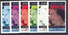 Davaar Island 1986 Queen's 60th Birthday imperf souvenir sheet (£1 value) the set of 6 progressive proofs comprising single colour, 2-colour, three x 3-colour combinations plus completed design (6 proofs) unmounted mint