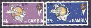 Gambia 1974 Centenary of UPU set of 2 unmounted mint, SG 318-19