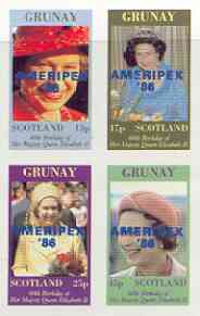 Grunay 1986 Queen's 60th Birthday imperf sheetlet of 4 with AMERIPEX opt in blue unmounted mint