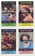 Davaar Island 1986 Queen's 60th Birthday imperf sheetlet of 4 with AMERIPEX opt in black unmounted mint