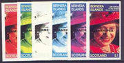 Bernera 1986 Queen's 60th Birthday imperf souvenir sheet (£1 value) with AMERIPEX opt in black, the set of 6 progressive proofs comprising single colour, 2-colour, three x 3-colour combinations plus completed design (6 proofs) unmounted mint