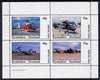 Eynhallow 1982 Helicopters #3 perf set of 4 values (10p to 75p) unmounted mint