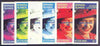 Bernera 1986 Queen's 60th Birthday imperf souvenir sheet (£1 value) with AMERIPEX opt in blue, the set of 6 progressive proofs comprising single colour, 2-colour, three x 3-colour combinations plus completed design (6 proofs) unmounted mint