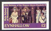 Eynhallow 1986 Queen's 60th Birthday imperf deluxe sheet (£2 value) with AMERIPEX opt in black unmounted mint
