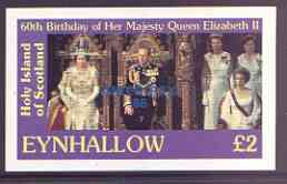 Eynhallow 1986 Queen's 60th Birthday imperf deluxe sheet (£2 value) with AMERIPEX opt in blue unmounted mint