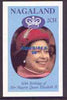 Nagaland 1986 Queen's 60th Birthday imperf deluxe sheet (2Ch value) with AMERIPEX opt in blue unmounted mint