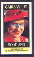 Gairsay 1986 Queen's 60th Birthday imperf souvenir sheet (£1 value) with AMERIPEX opt in blue unmounted mint