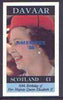 Davaar Island 1986 Queen's 60th Birthday imperf souvenir sheet (£1 value) with AMERIPEX opt in blue unmounted mint