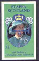 Staffa 1986 Queen's 60th Birthday imperf souvenir sheet (£1 value) with AMERIPEX opt in blue unmounted mint