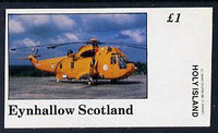 Eynhallow 1982 Helicopters #3 imperf souvenir sheet (£1 value) unmounted mint