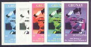 Grunay 1986 Queen's 60th Birthday imperf deluxe sheet (£2 value) with AMERIPEX opt in black, set of 5 progressive proofs comprising single & various composite combinations unmounted mint
