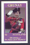 Grunay 1986 Queen's 60th Birthday imperf deluxe sheet (£2 value) with AMERIPEX opt in black unmounted mint