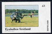 Eynhallow 1982 Helicopters #3 imperf deluxe sheet (£2 value) unmounted mint