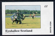 Eynhallow 1982 Helicopters #3 imperf deluxe sheet (£2 value) unmounted mint