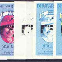 Dhufar 1986 Queen's 60th Birthday imperf souvenir sheet (2R value) with AMERIPEX opt in black, set of 5 progressive proofs comprising single & various composite combinations unmounted mint