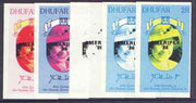 Dhufar 1986 Queen's 60th Birthday imperf souvenir sheet (2R value) with AMERIPEX opt in black, set of 5 progressive proofs comprising single & various composite combinations unmounted mint