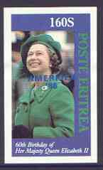 Eritrea 1986 Queen's 60th Birthday imperf souvenir sheet (160s value) with AMERIPEX opt in blue unmounted mint