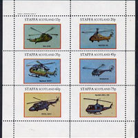 Staffa 1982 Helicopters #4 (Sea King) perf set of 6 values (15p to 75p) unmounted mint