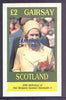 Gairsay 1986 Queen's 60th Birthday imperf deluxe sheet (£2 value) with AMERIPEX opt in blue unmounted mint
