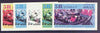 Oman 1986 Queen's 60th Birthday imperf deluxe sheet (5R value) with AMERIPEX opt in black, set of 5 progressive proofs comprising single & various composite combinations unmounted mint
