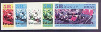 Oman 1986 Queen's 60th Birthday imperf deluxe sheet (5R value) with AMERIPEX opt in black, set of 5 progressive proofs comprising single & various composite combinations unmounted mint