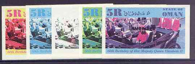 Oman 1986 Queen's 60th Birthday imperf deluxe sheet (5R value) with AMERIPEX opt in black, set of 5 progressive proofs comprising single & various composite combinations unmounted mint