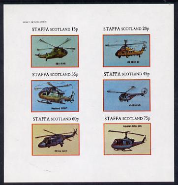 Staffa 1982 Helicopters #4 (Sea King) imperf set of 6 values (15p to 75p) unmounted mint