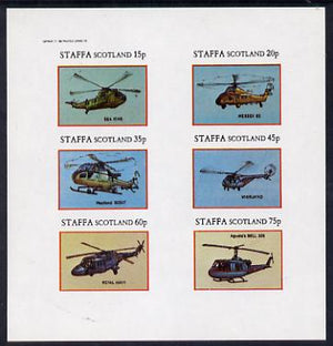 Staffa 1982 Helicopters #4 (Sea King) imperf set of 6 values (15p to 75p) unmounted mint