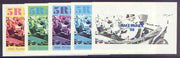 Oman 1986 Queen's 60th Birthday imperf deluxe sheet (5R value) with AMERIPEX opt in blue, set of 5 progressive proofs comprising single & various composite combinations unmounted mint