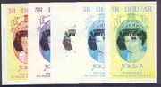 Dhufar 1986 Queen's 60th Birthday imperf deluxe sheet (5R value) with AMERIPEX opt in black, set of 5 progressive proofs comprising single & various composite combinations unmounted mint