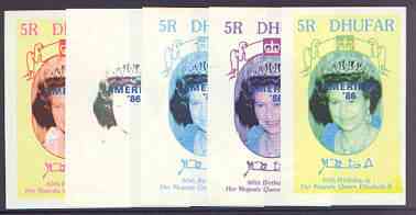 Dhufar 1986 Queen's 60th Birthday imperf deluxe sheet (5R value) with AMERIPEX opt in blue, set of 5 progressive proofs comprising single & various composite combinations unmounted mint