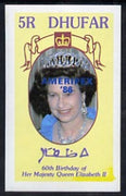 Dhufar 1986 Queen's 60th Birthday imperf deluxe sheet (5R value) with AMERIPEX opt in blue unmounted mint