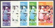 Bernera 1986 Queen's 60th Birthday imperf deluxe sheet (£2 value) with AMERIPEX opt in black, set of 5 progressive proofs comprising single & various composite combinations unmounted mint