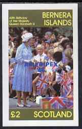 Bernera 1986 Queen's 60th Birthday imperf deluxe sheet (£2 value) with AMERIPEX opt in blue unmounted mint