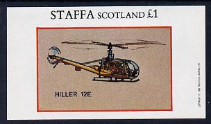 Staffa 1982 Helicopters #4 (Hiller 12E) imperf souvenir sheet (£1 value) unmounted mint
